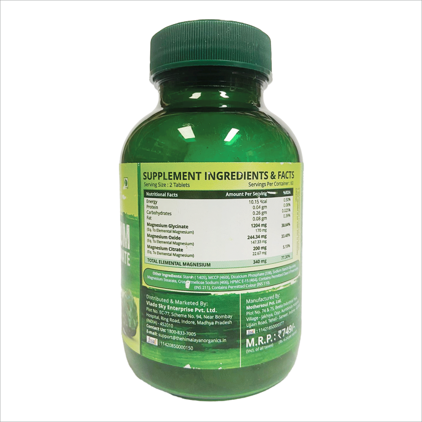 Himalayan Organics Magnesium Citrate + Glycinate