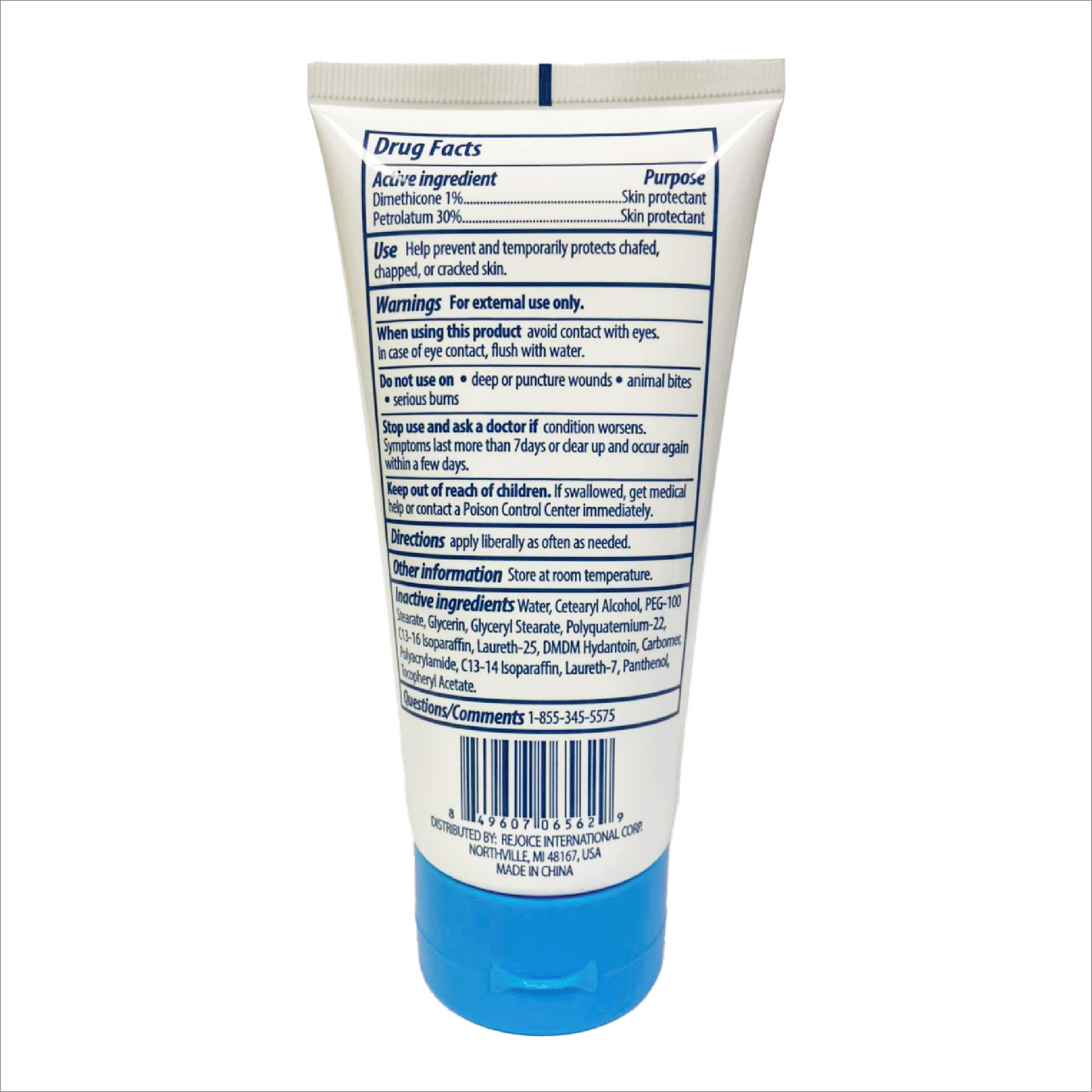 XtraCare Diabetics/ Foot Cream Skin Protectant