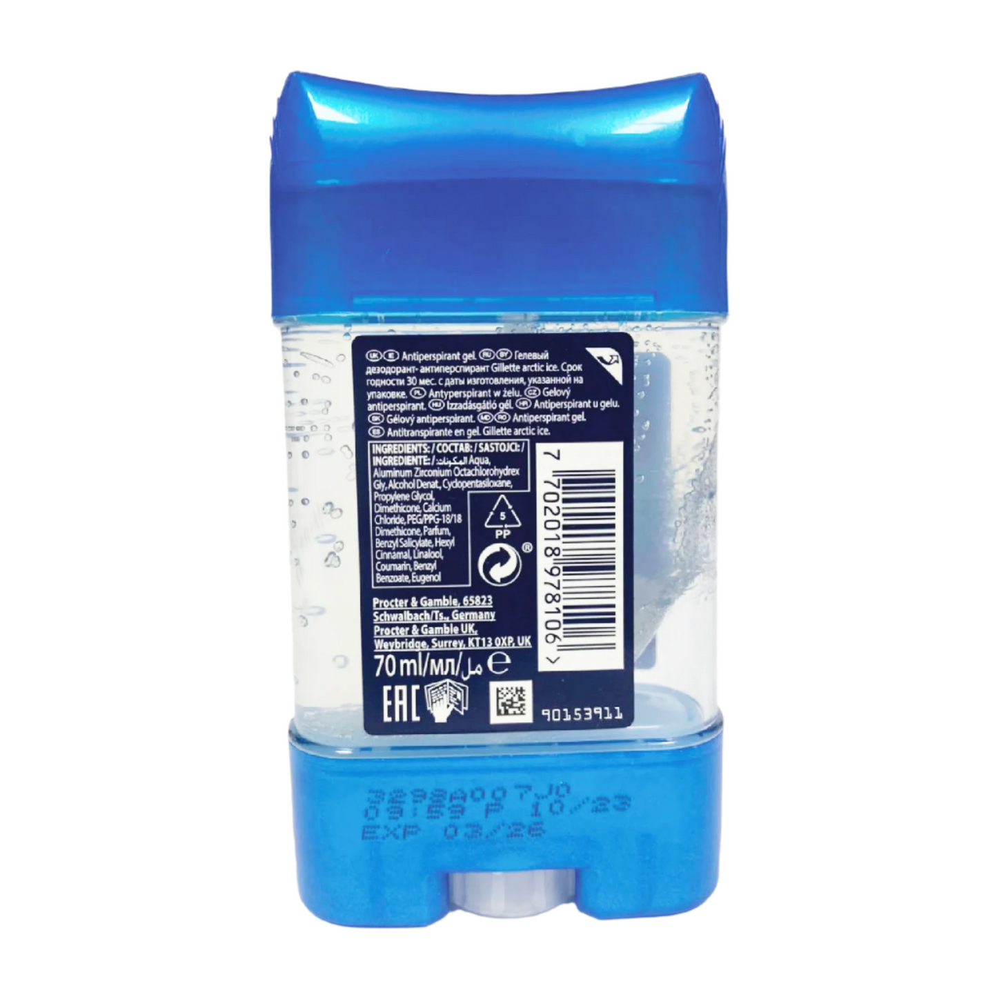Gillette Antiperspirant Gel Arctic Ice