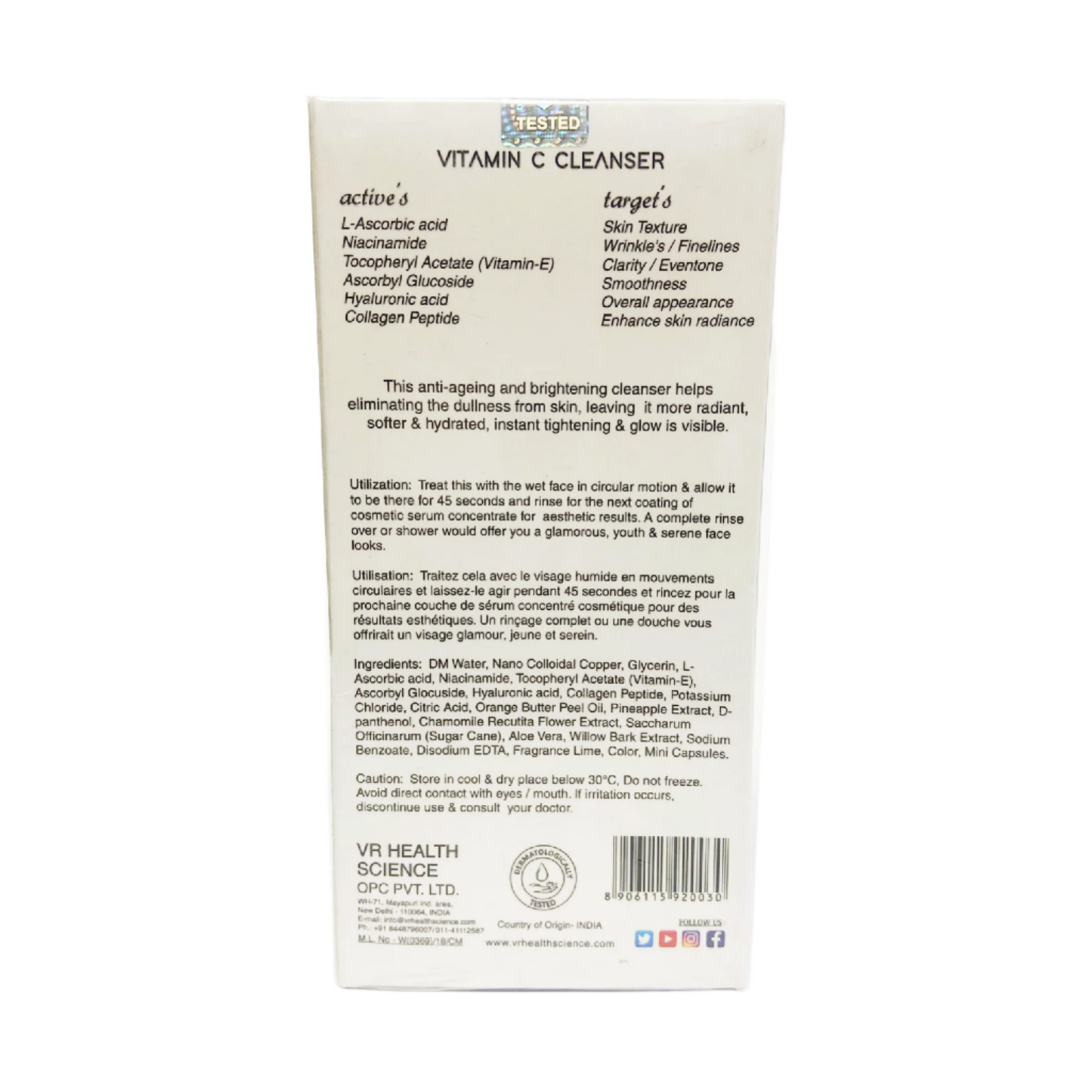 Vitamin C Cleanser Age Reversing Therapy 75ml