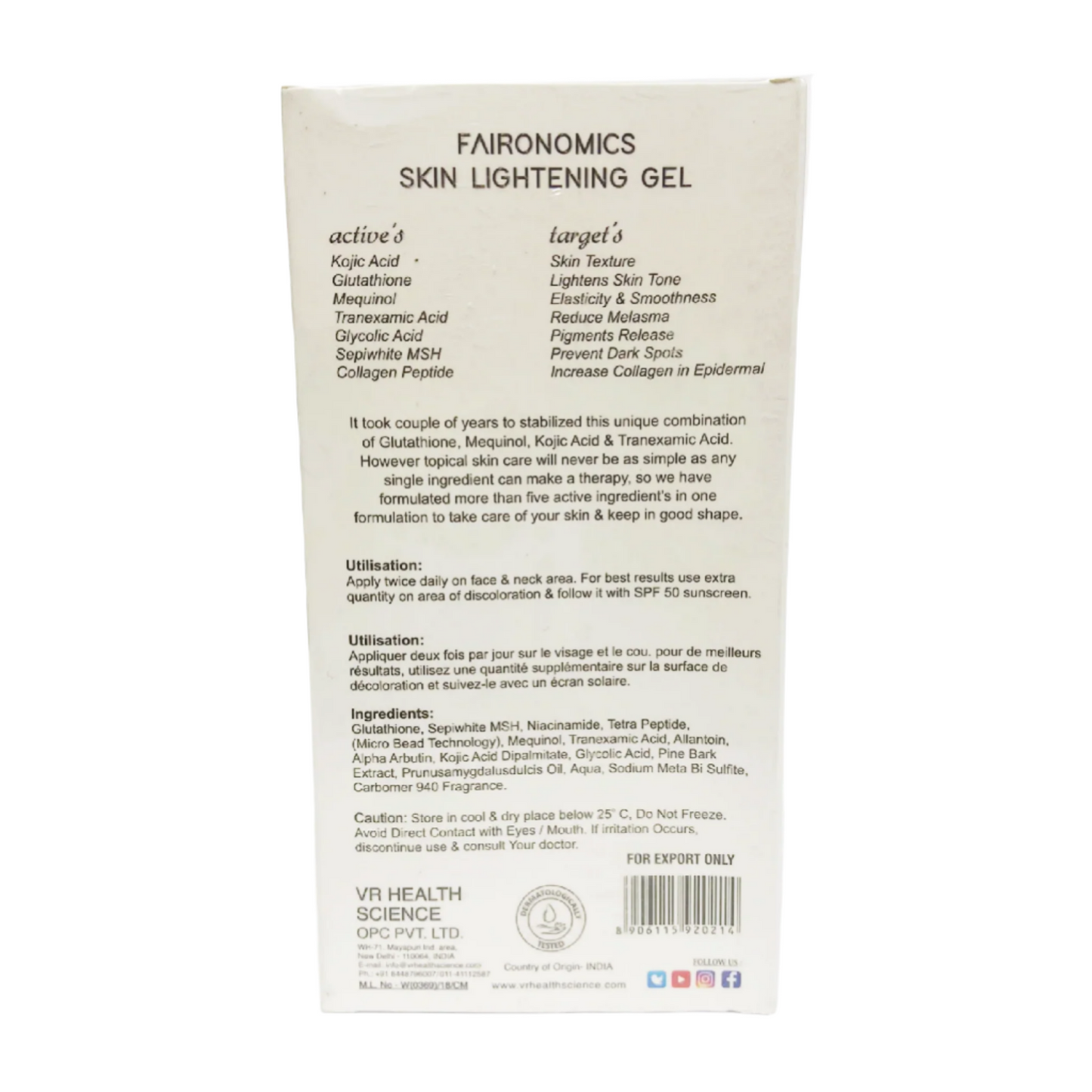 Skin Lightening Gel Lightening & Brightening Therapy 40ml