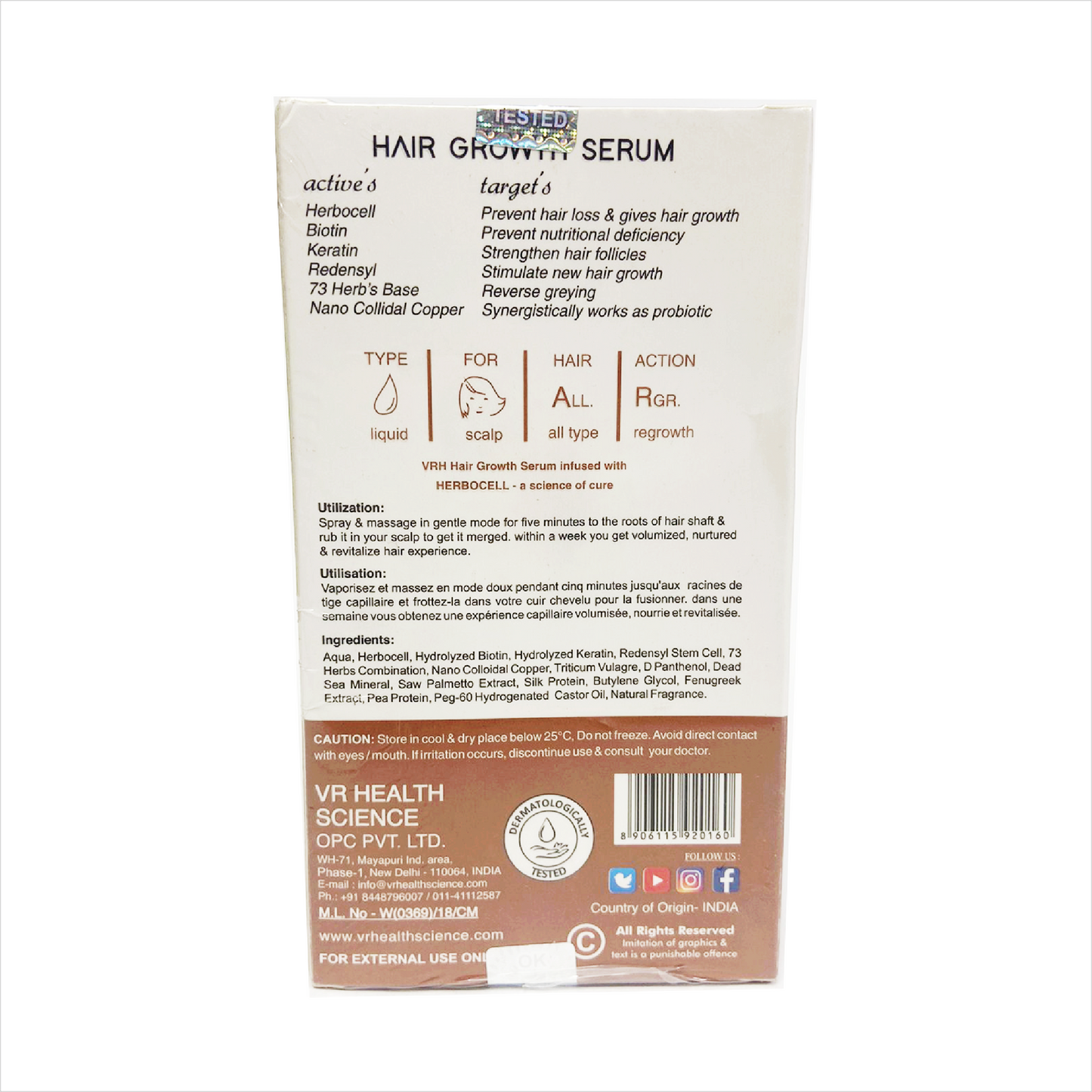 Scalp Stem Cell Therapy Hair Growth Serum