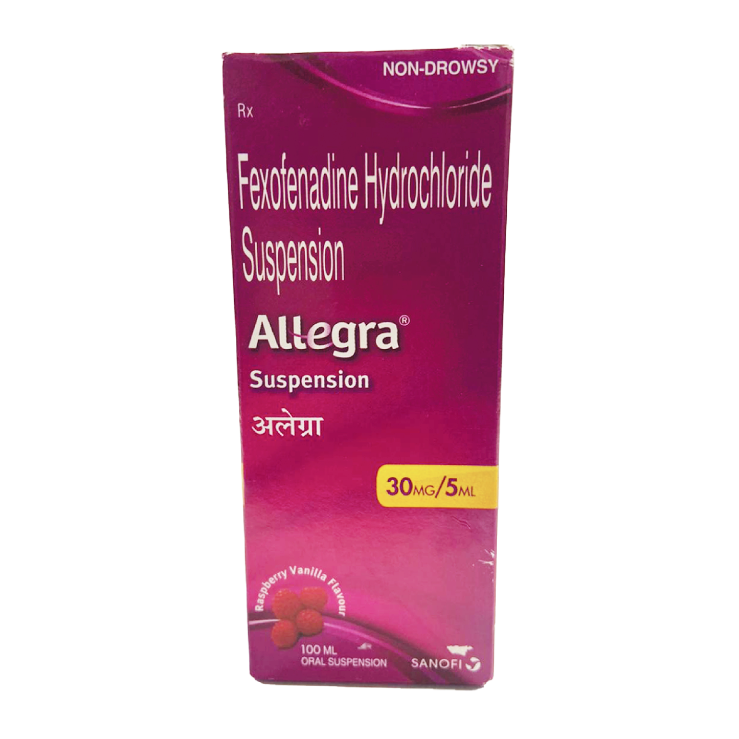 Allegra Suspension Non Drowsy 5ml