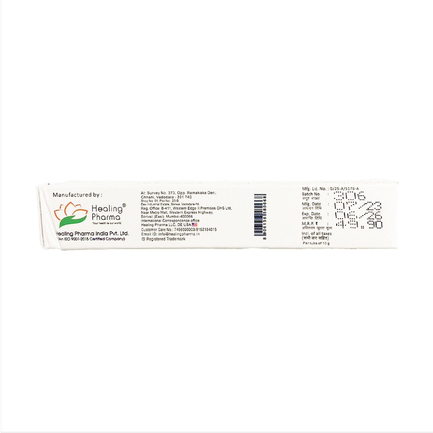 Silvopar Silver Sulphadiazine Cream USP 1%