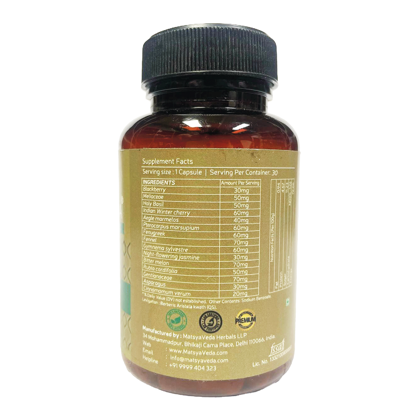 MATSYA VEDA Sukero Diabetes Management