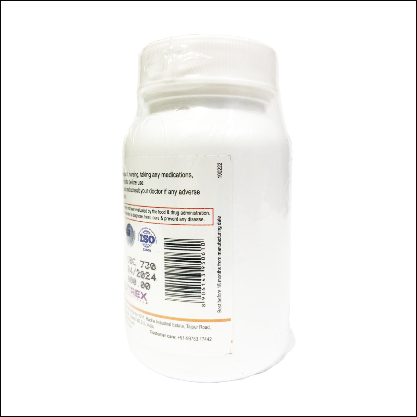 Milk Thistle Veg Capsules
