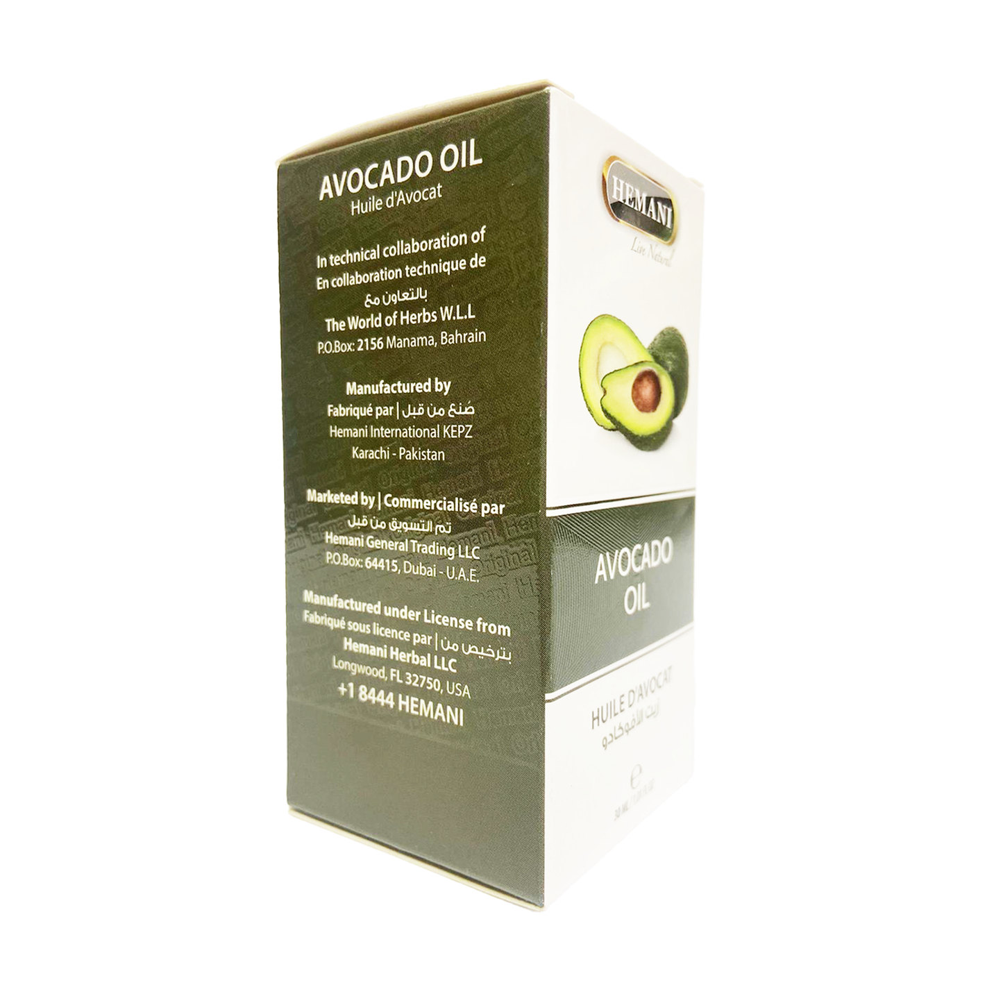 Hemani Avocado Oil 30ml