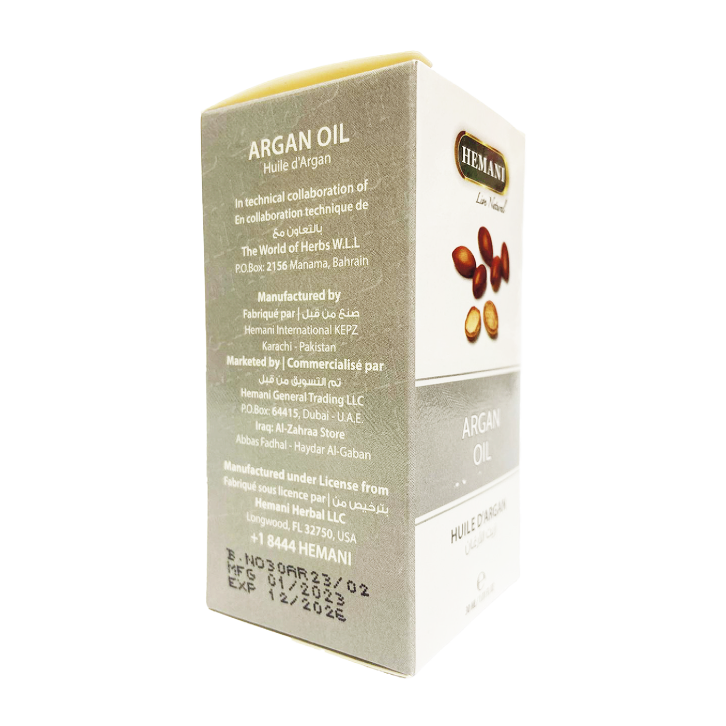 Hemani Argan Oil 30ml