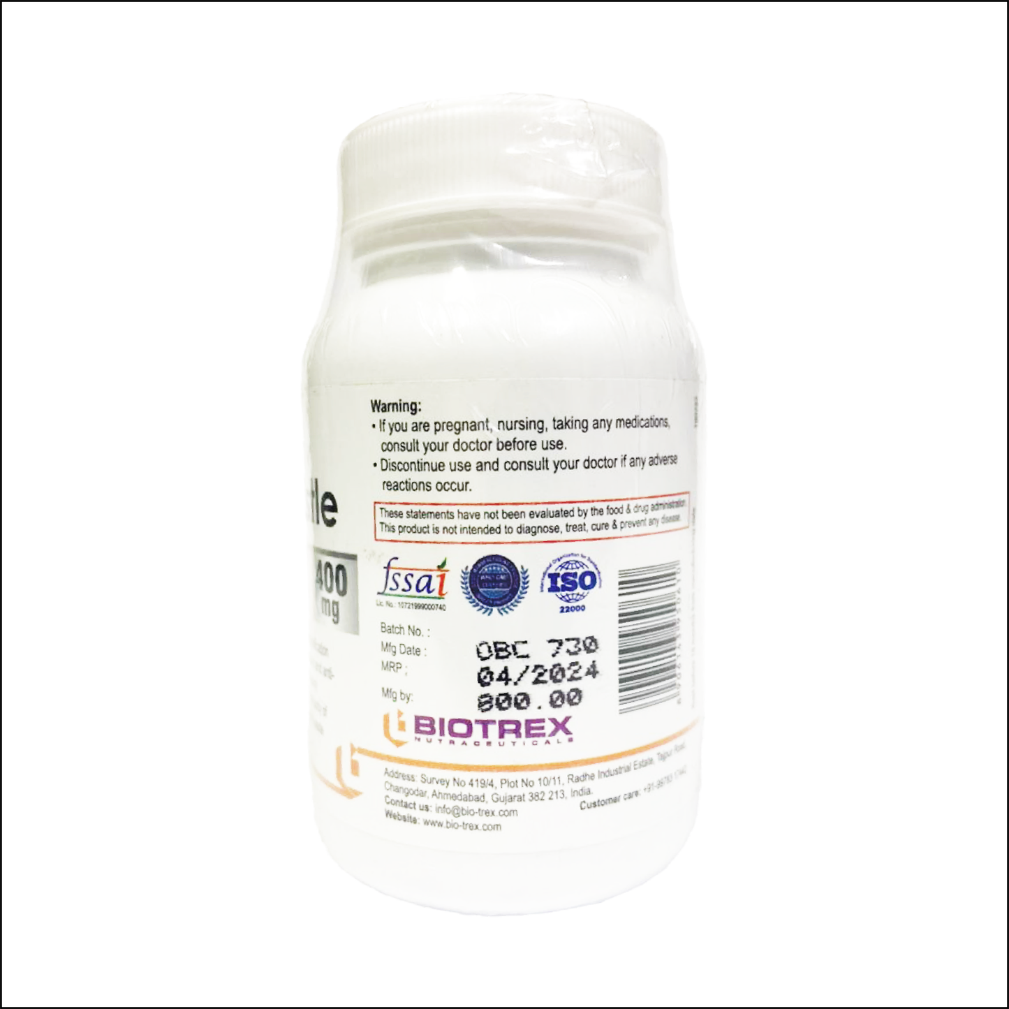 Milk Thistle Veg Capsules
