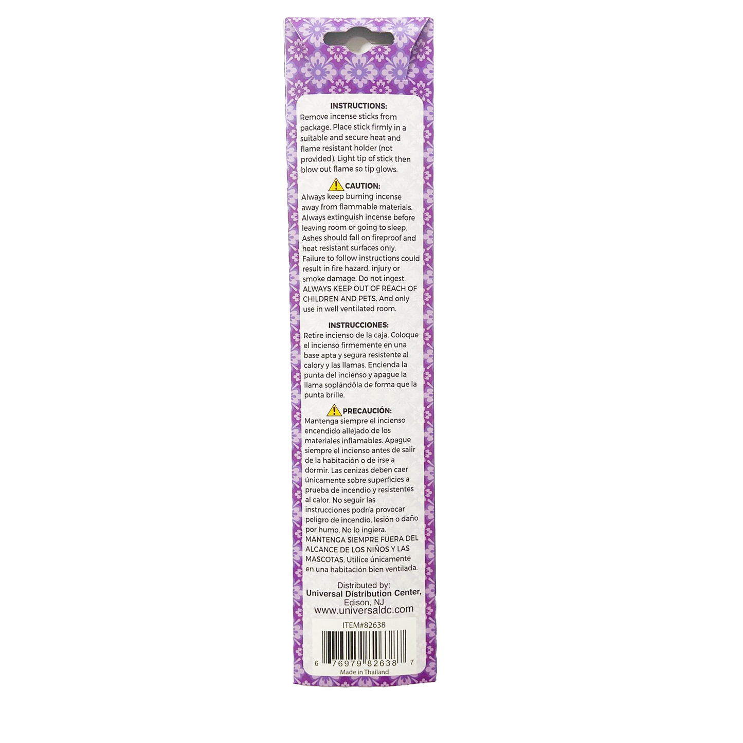 U Incense Sticks African Violet