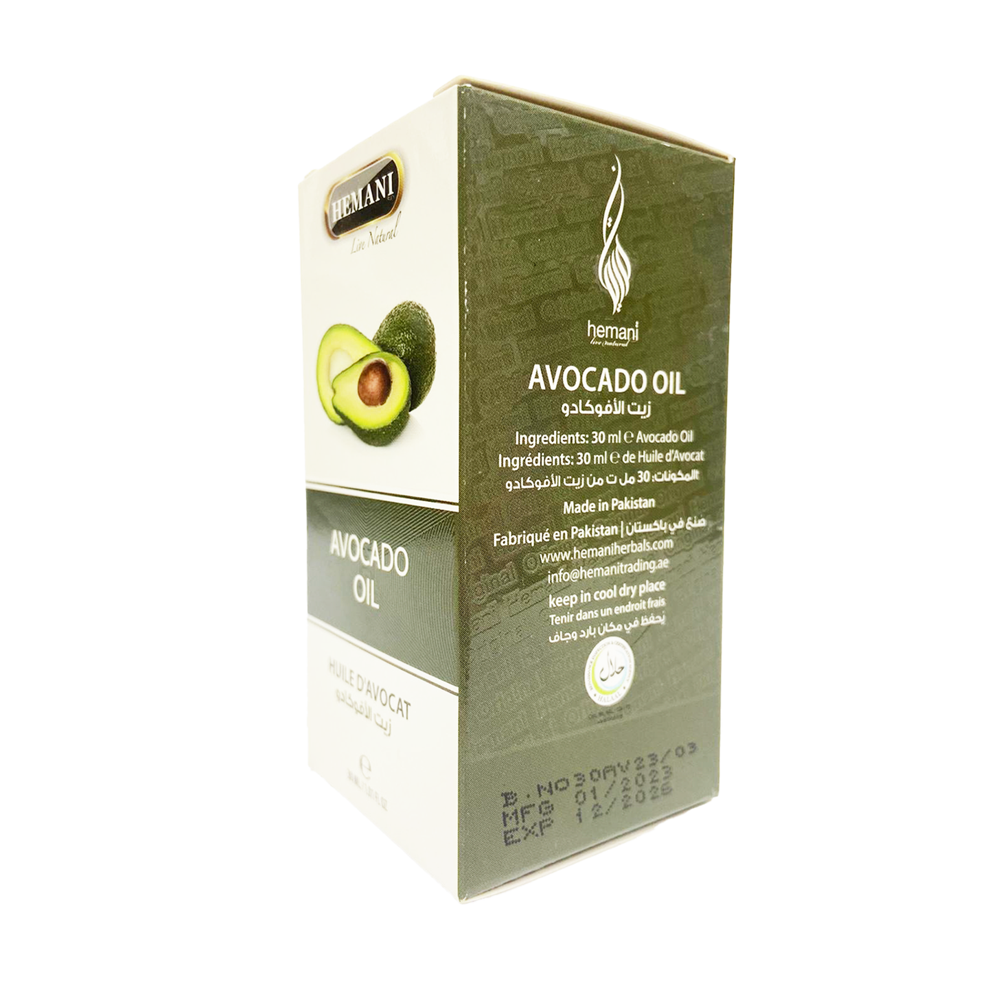 Hemani Avocado Oil 30ml