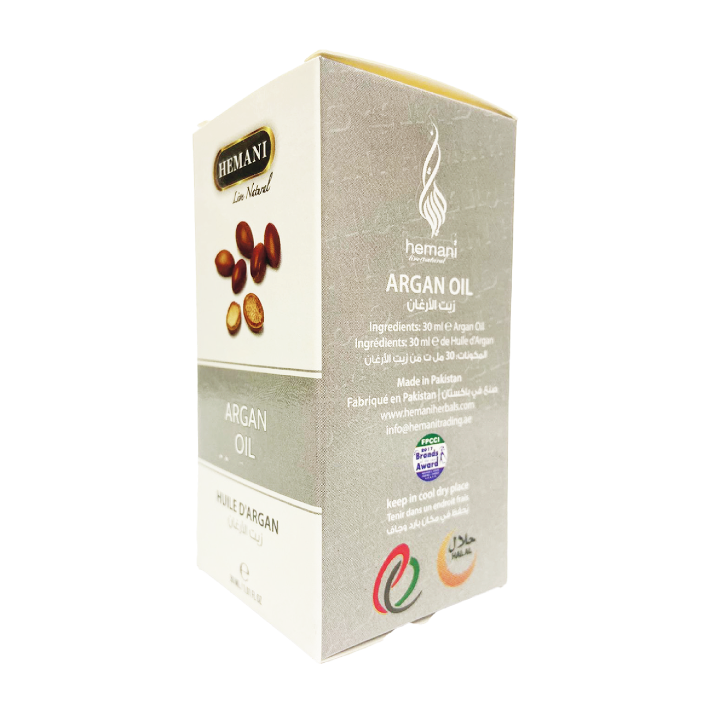 Hemani Argan Oil 30ml