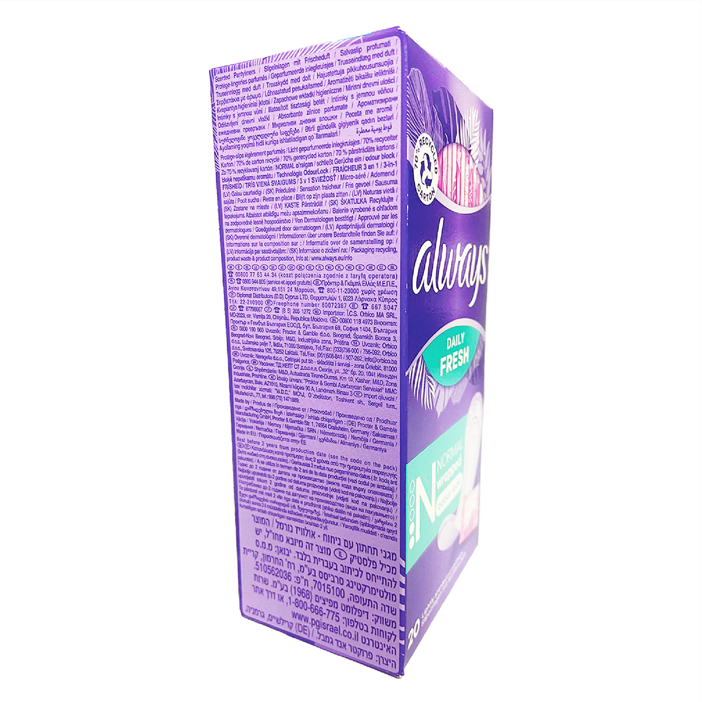 Always Daily Fresh Panty Liners