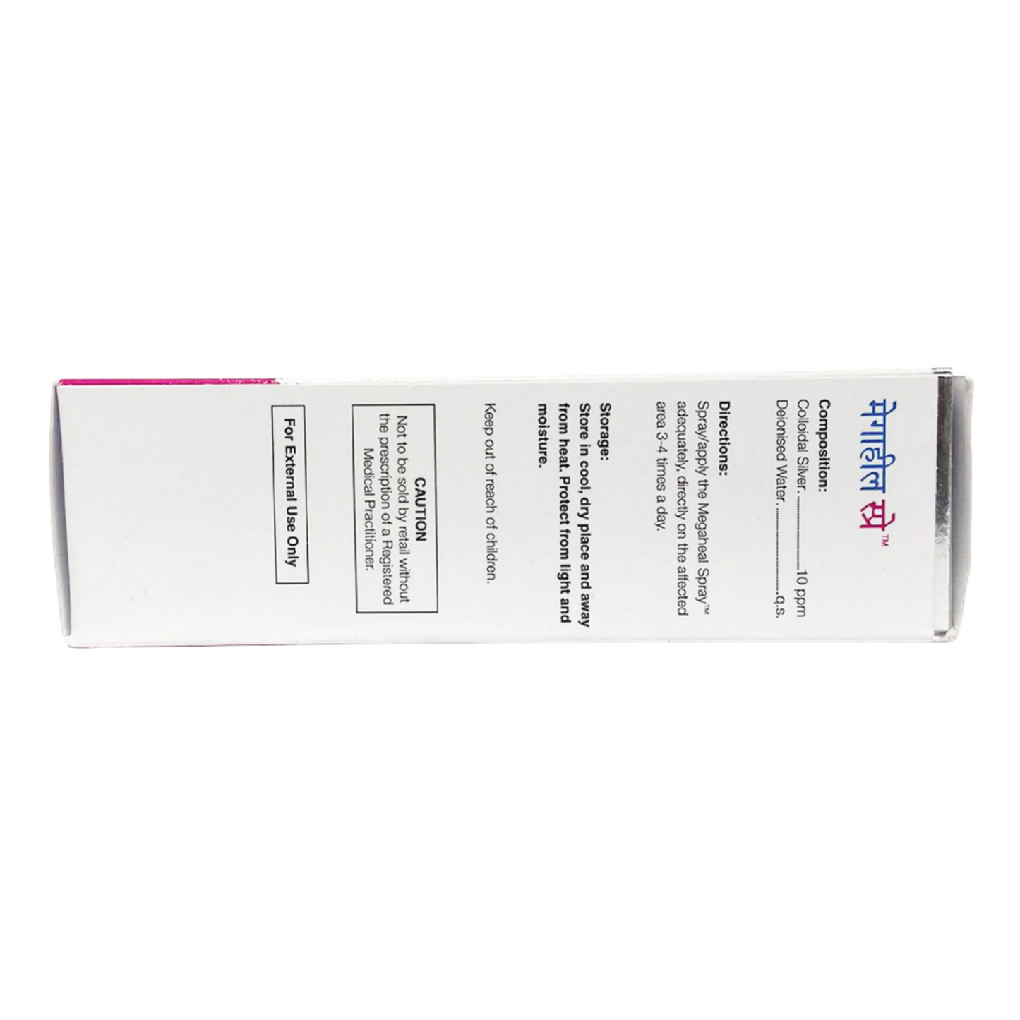 Colloidal Silver Solution Megaheal Spray 60ml