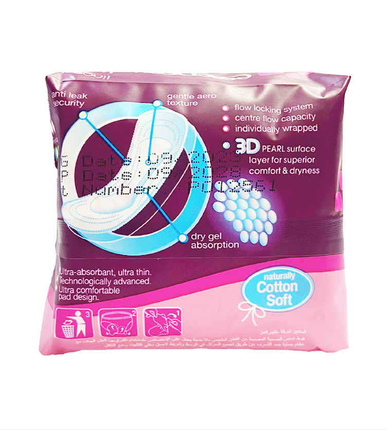 Essence Ultra Lingerie Fit Ultra Slim