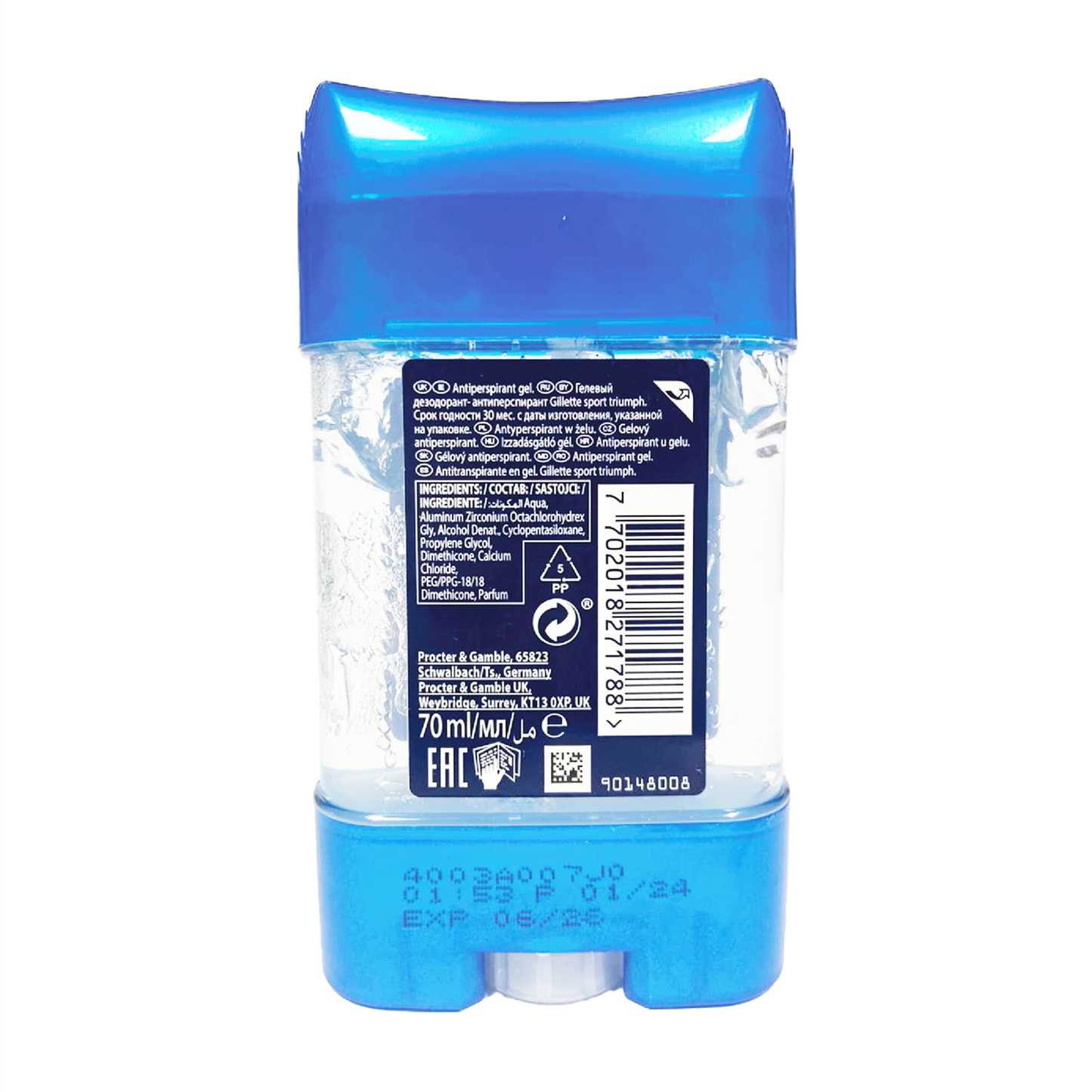 Gillette Antiperspirant Gel Sport Triumph