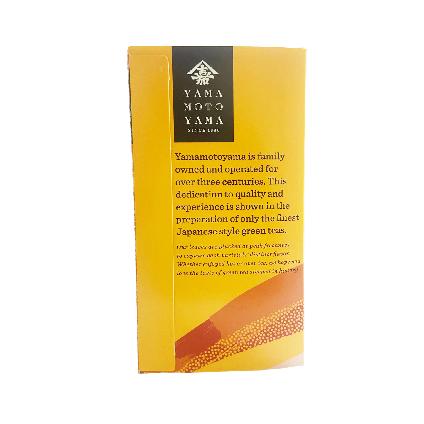 Yamamotoyama Matcha Genmai Premium Green Tea