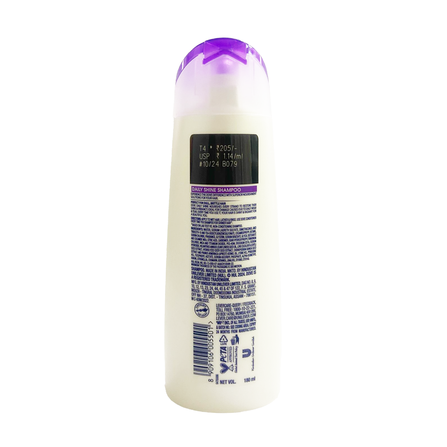 Dove Daily Shine Shampoo