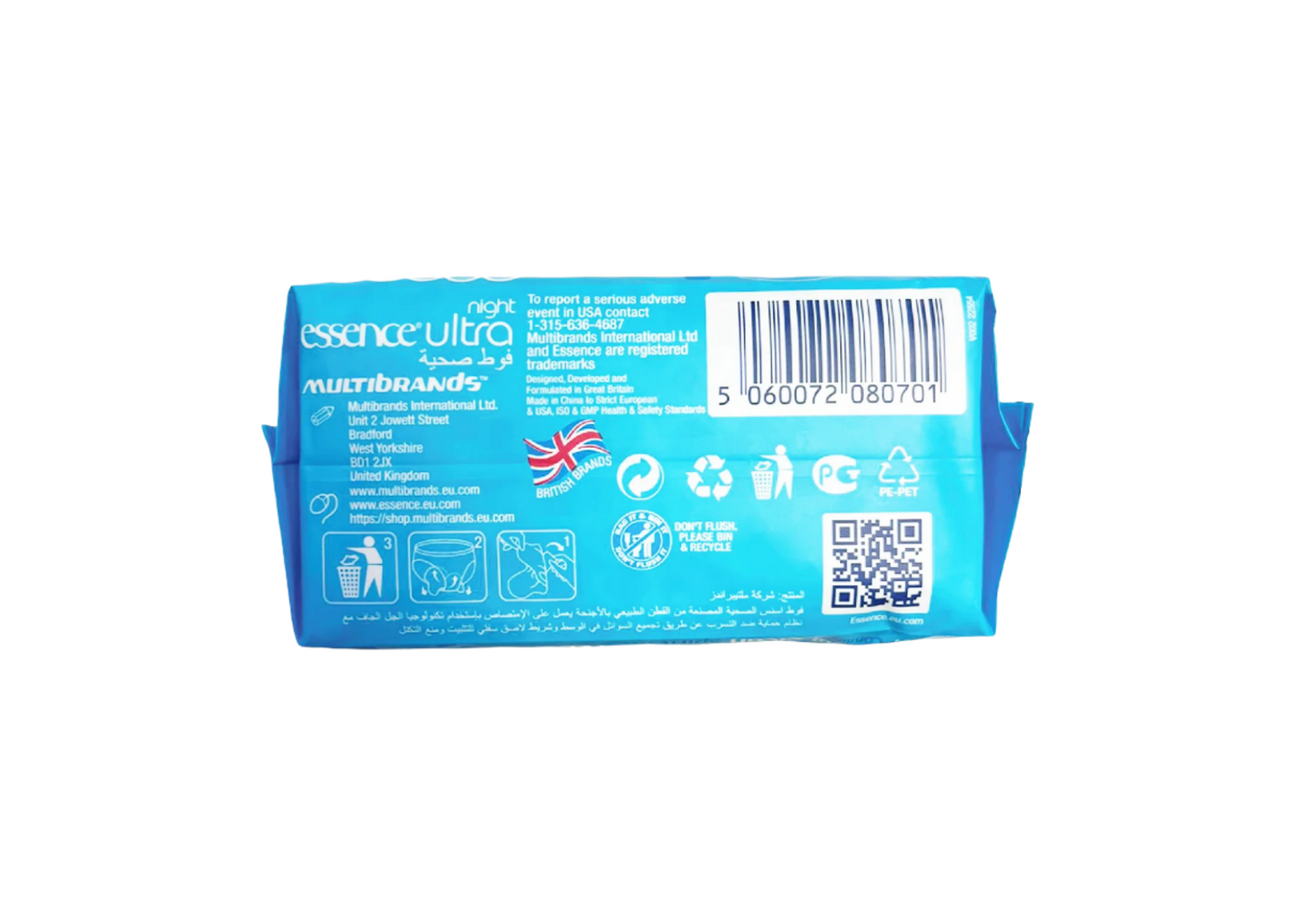 Essence Ultra Slim