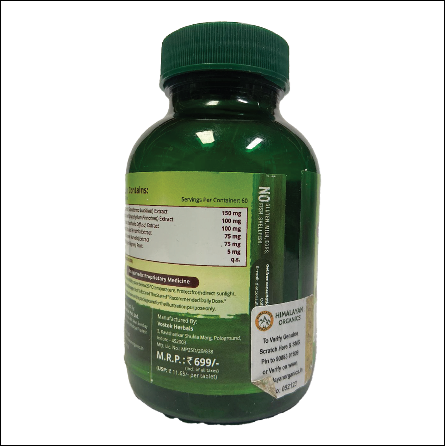 Himalayan Orgaincs Kidney Detox