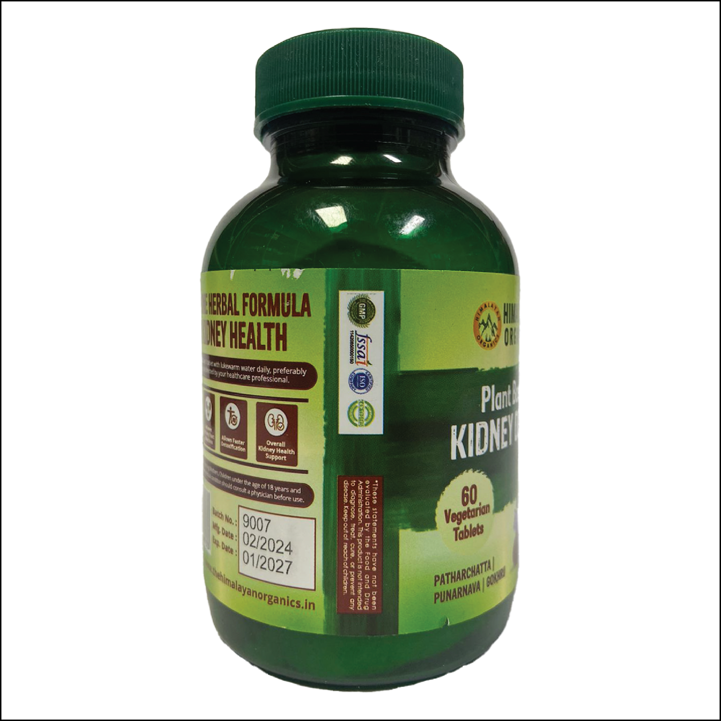 Himalayan Orgaincs Kidney Detox
