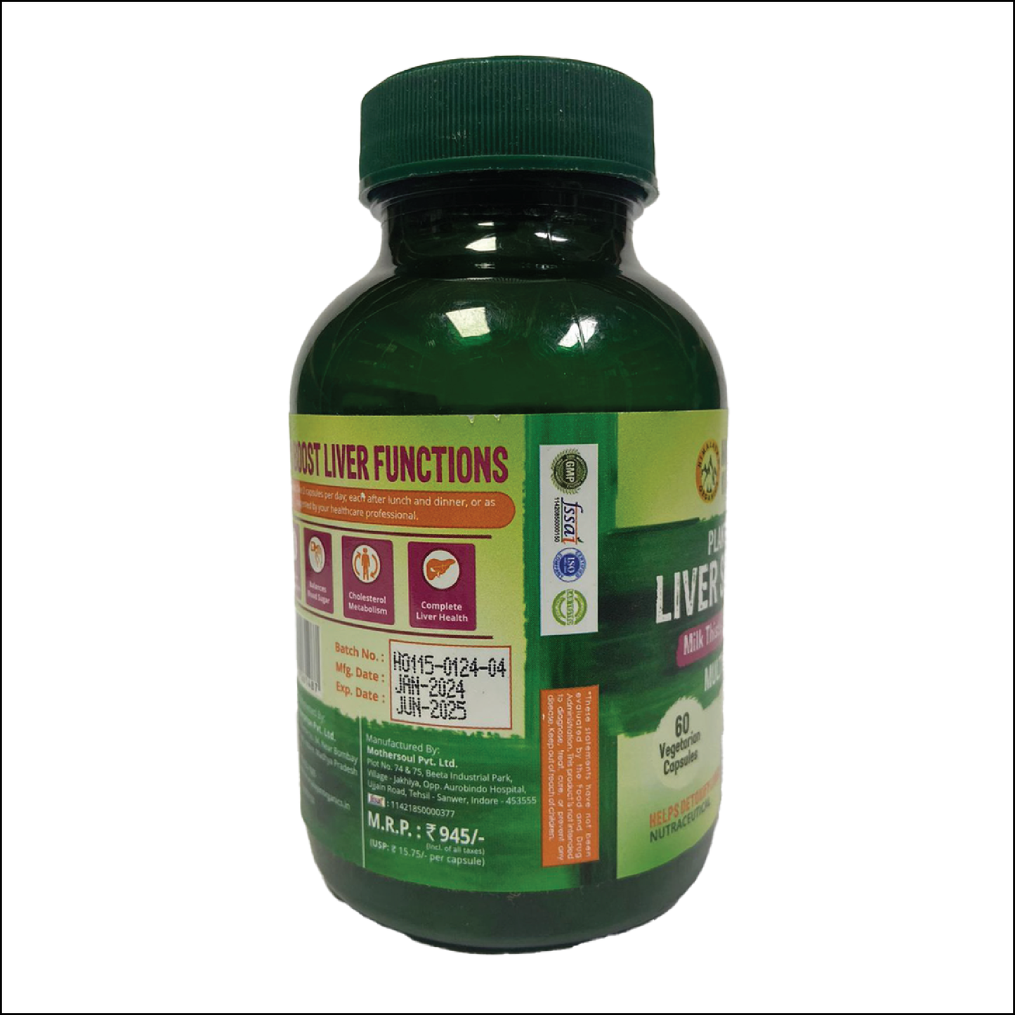 Himalayan Orgaincs Liver Support