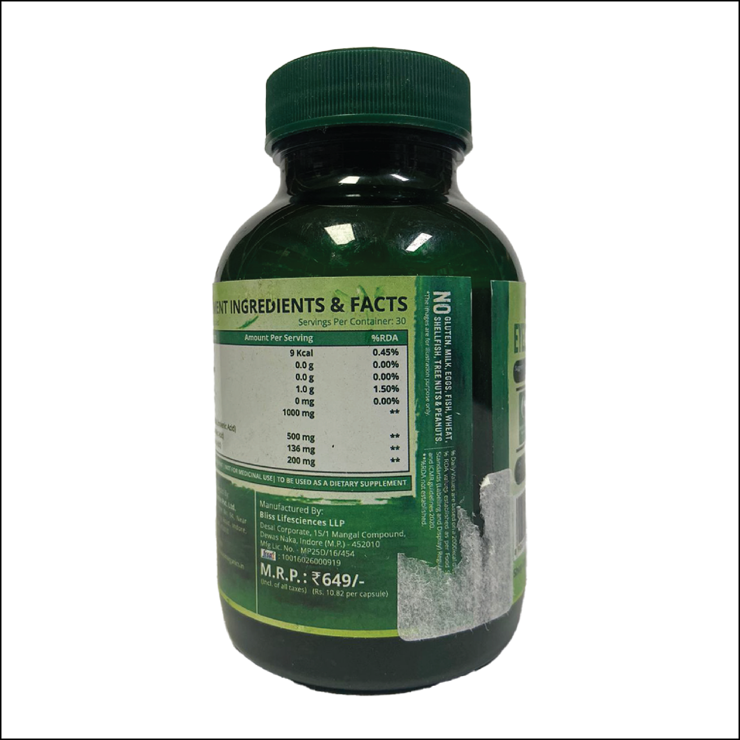 Himalayan Orgaincs Vegan Omega 3