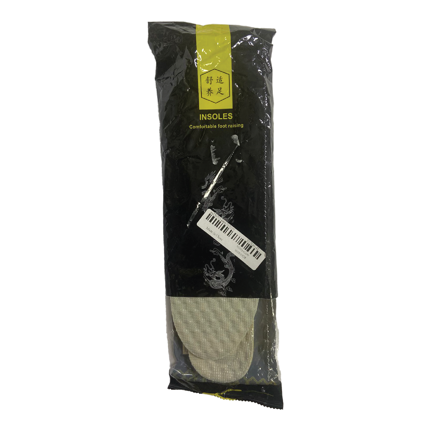Insole For Flat Feet
