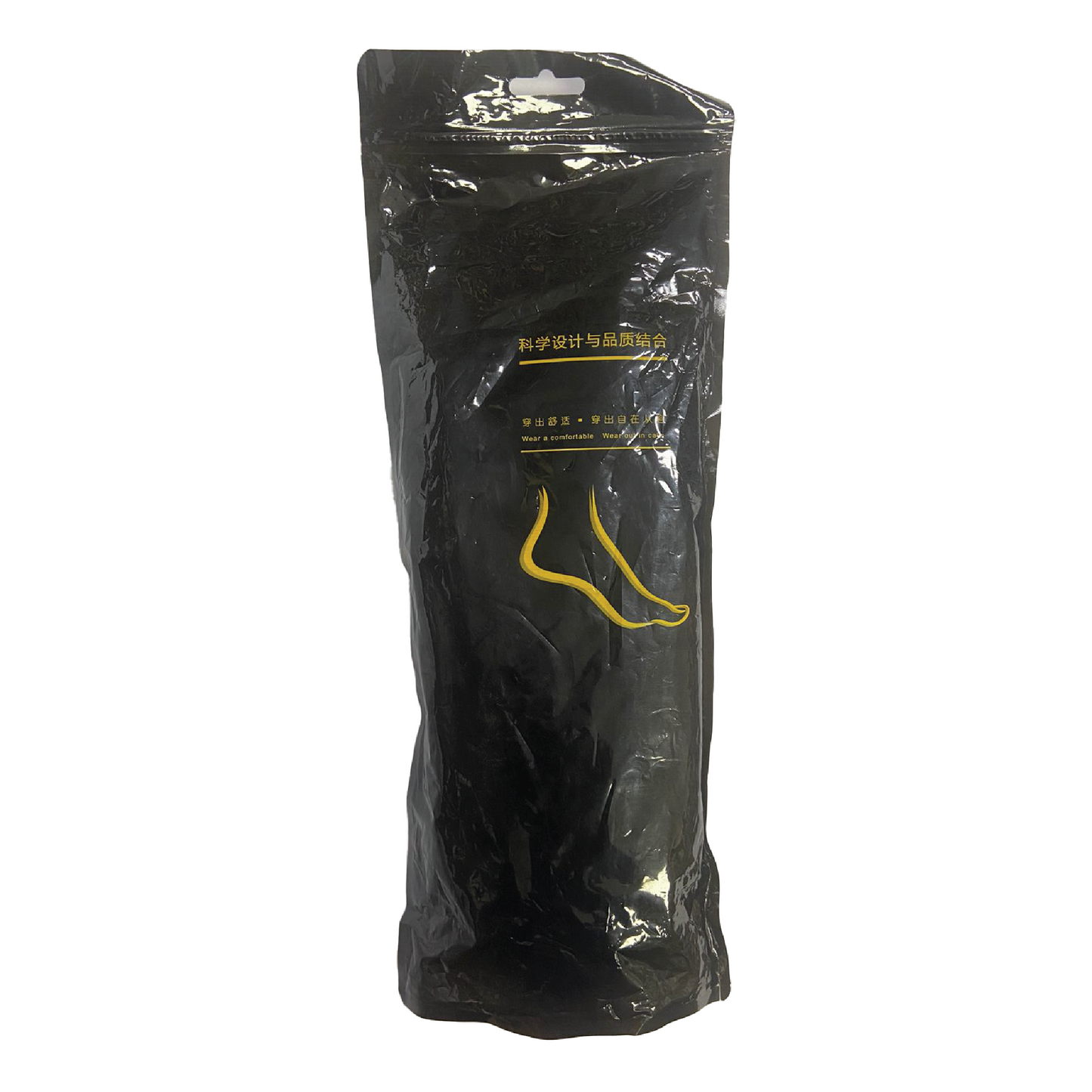 Insole For Flat Feet