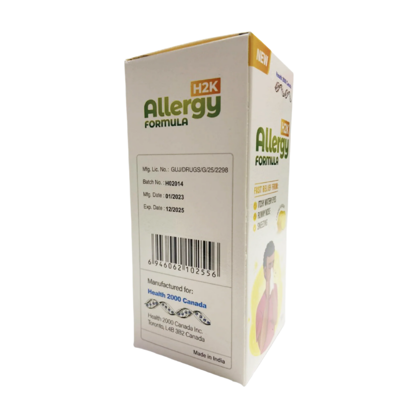 H2K Allergy Formula