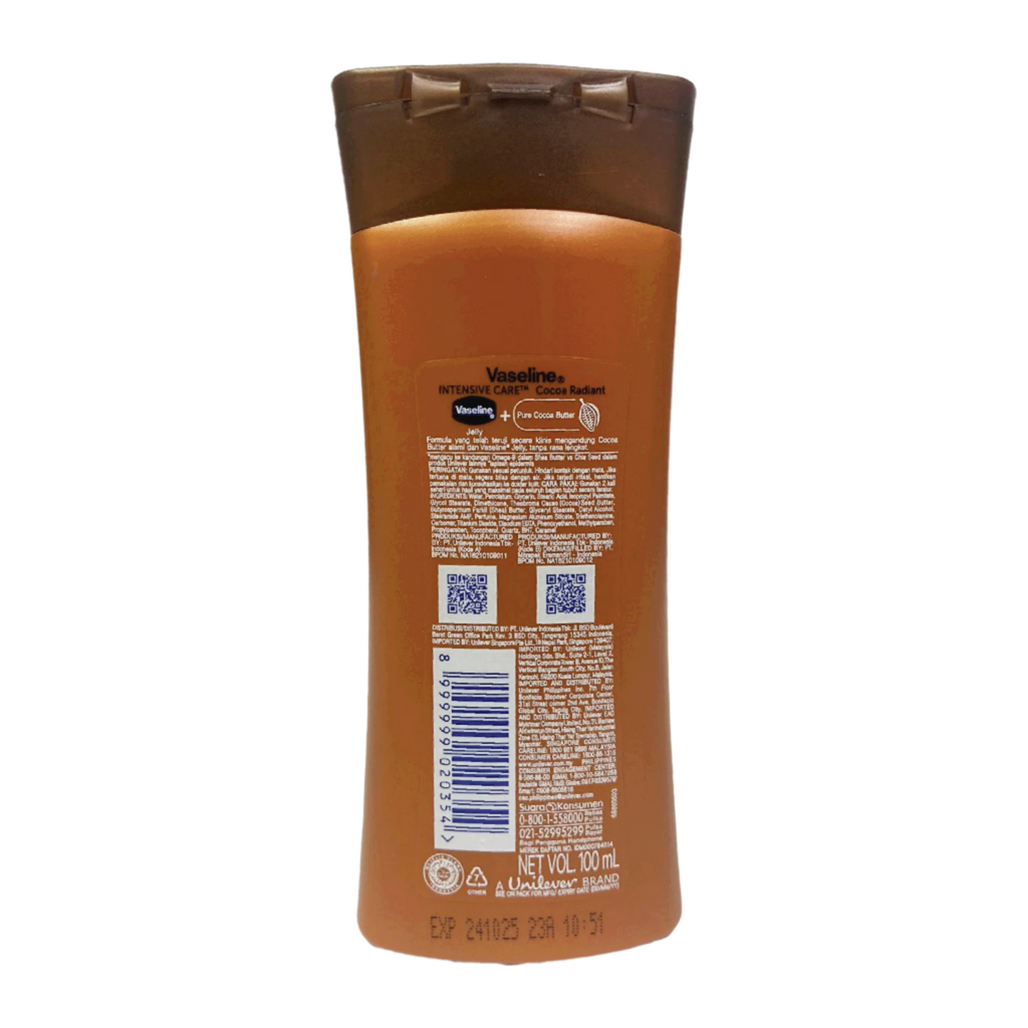 Vaseline Cocoa Radiant with Cocoa Butter