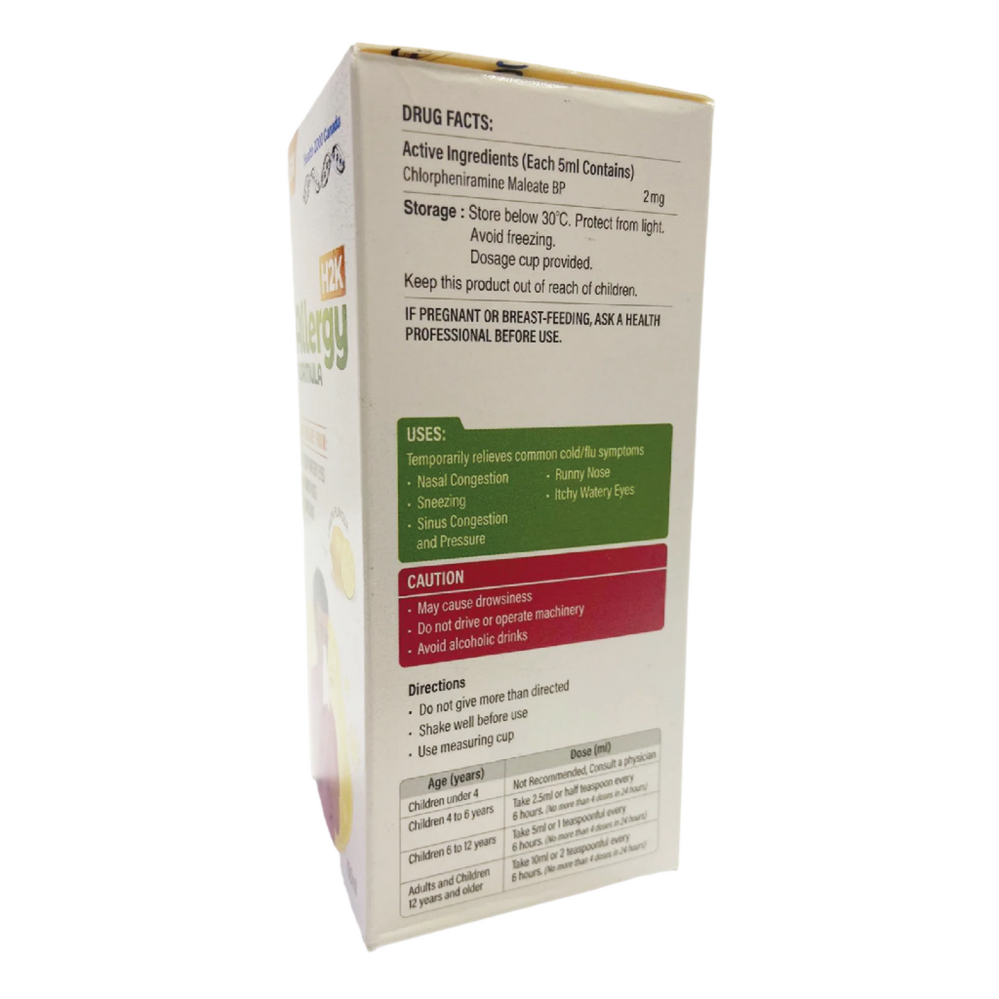 H2K Allergy Formula