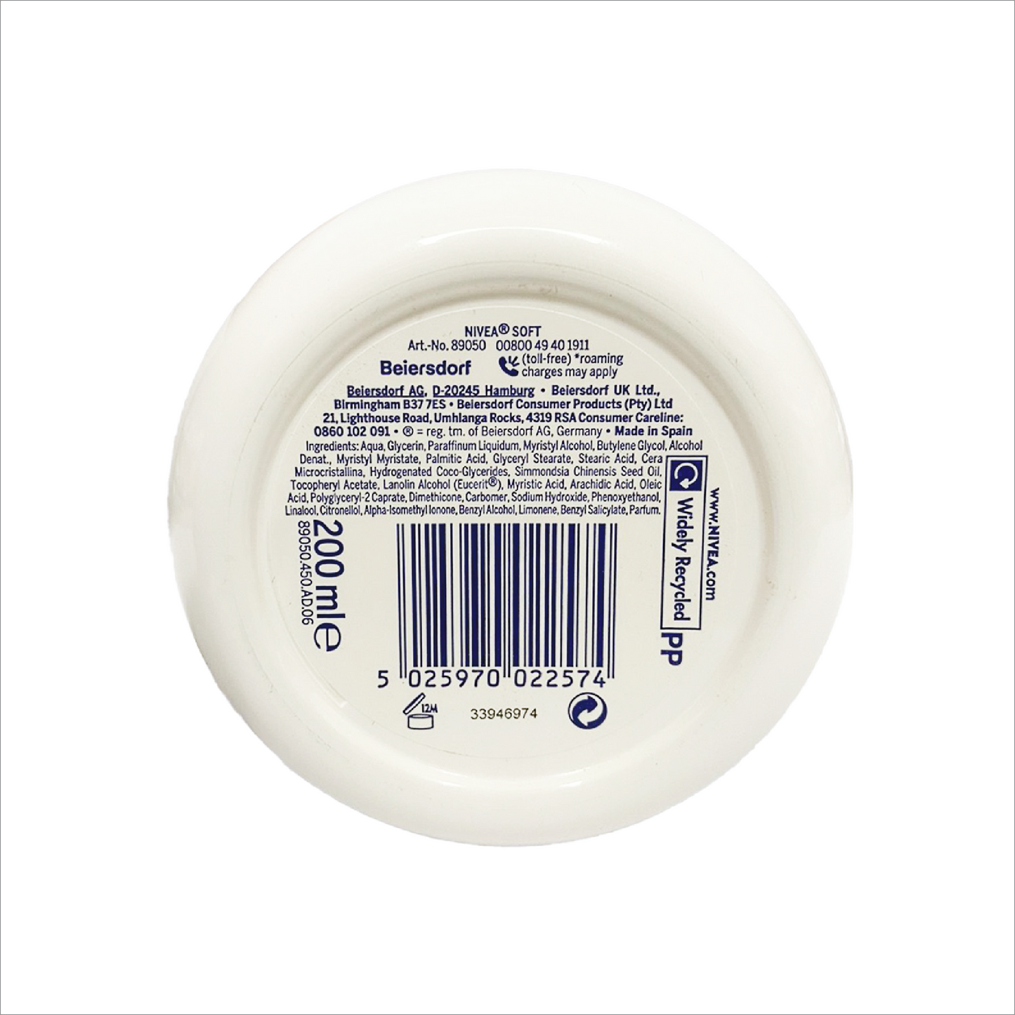 Nivea Soft Moisturising Cream