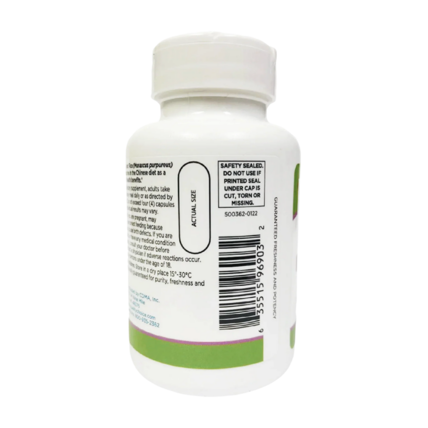 QC Red Yeast Rice 600mg