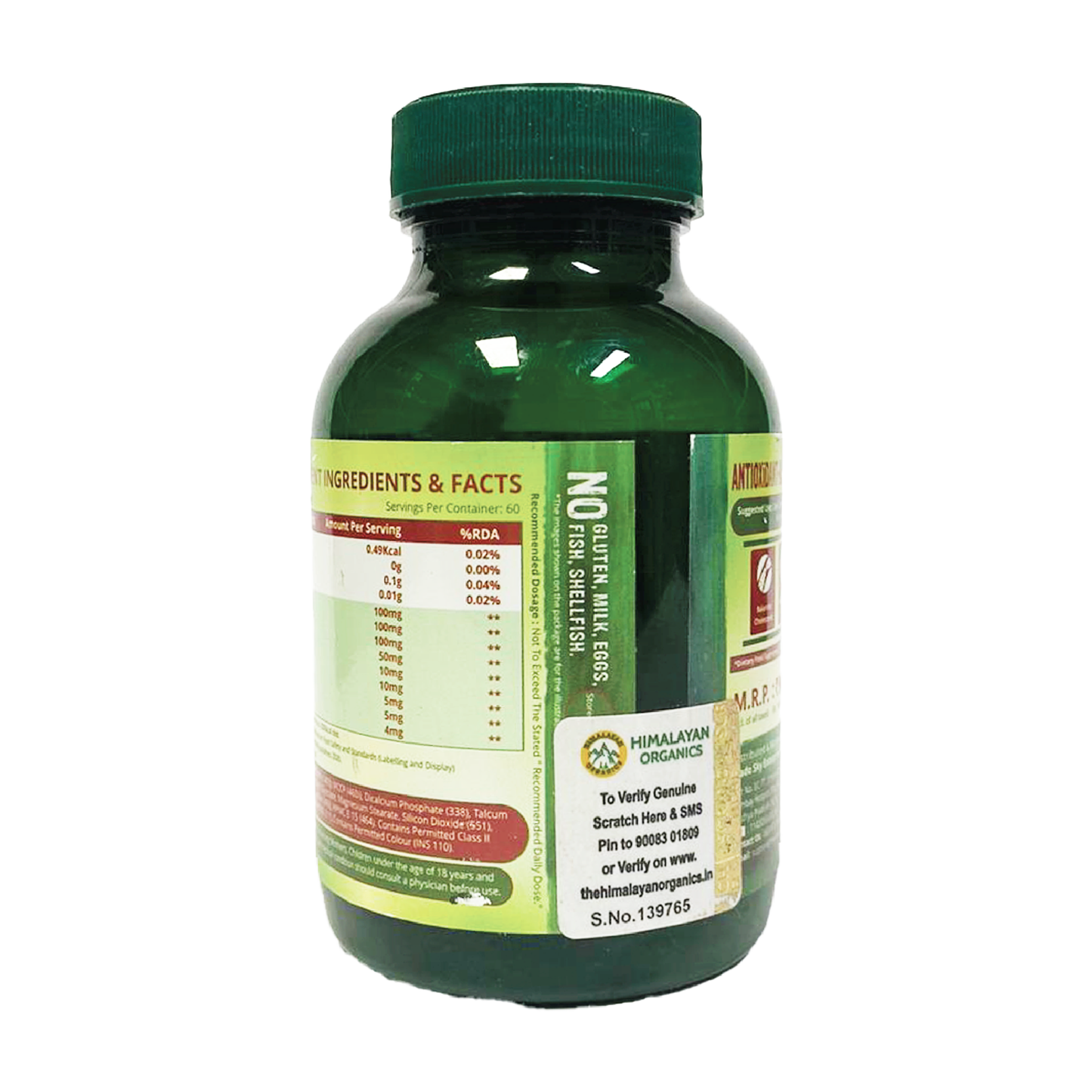 Himalayan Organics Heart Care