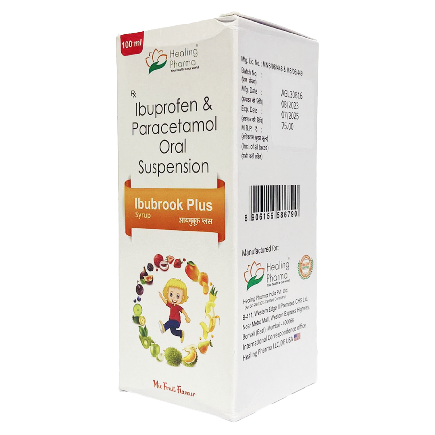Ibuprofen & Paracetamol