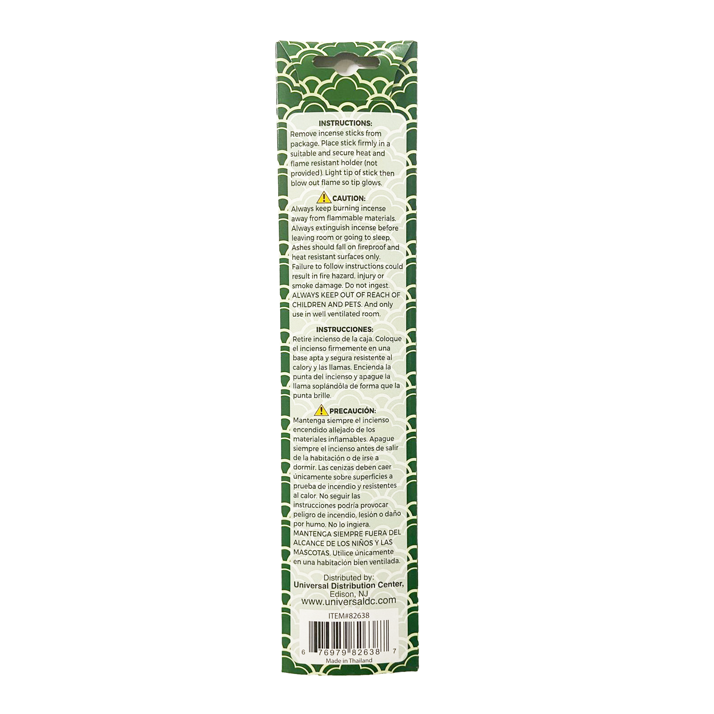 U Incense Sticks Jasmine