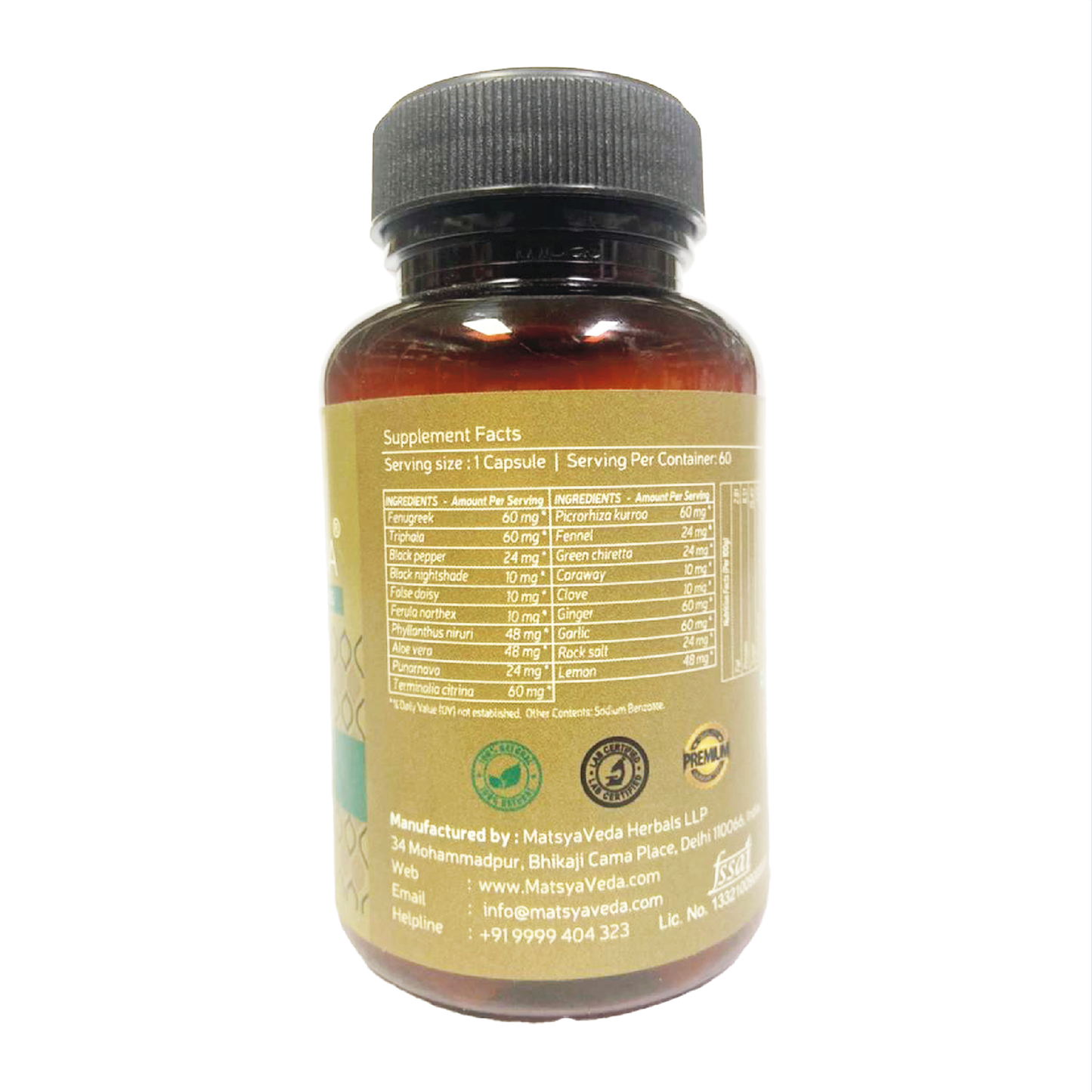 Matsya Veda Livexo
