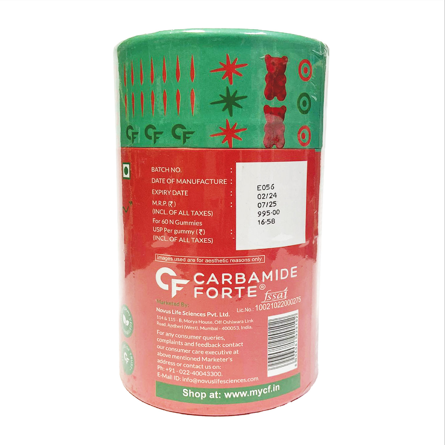 Carbamide Forte Natural Biotin Gummies