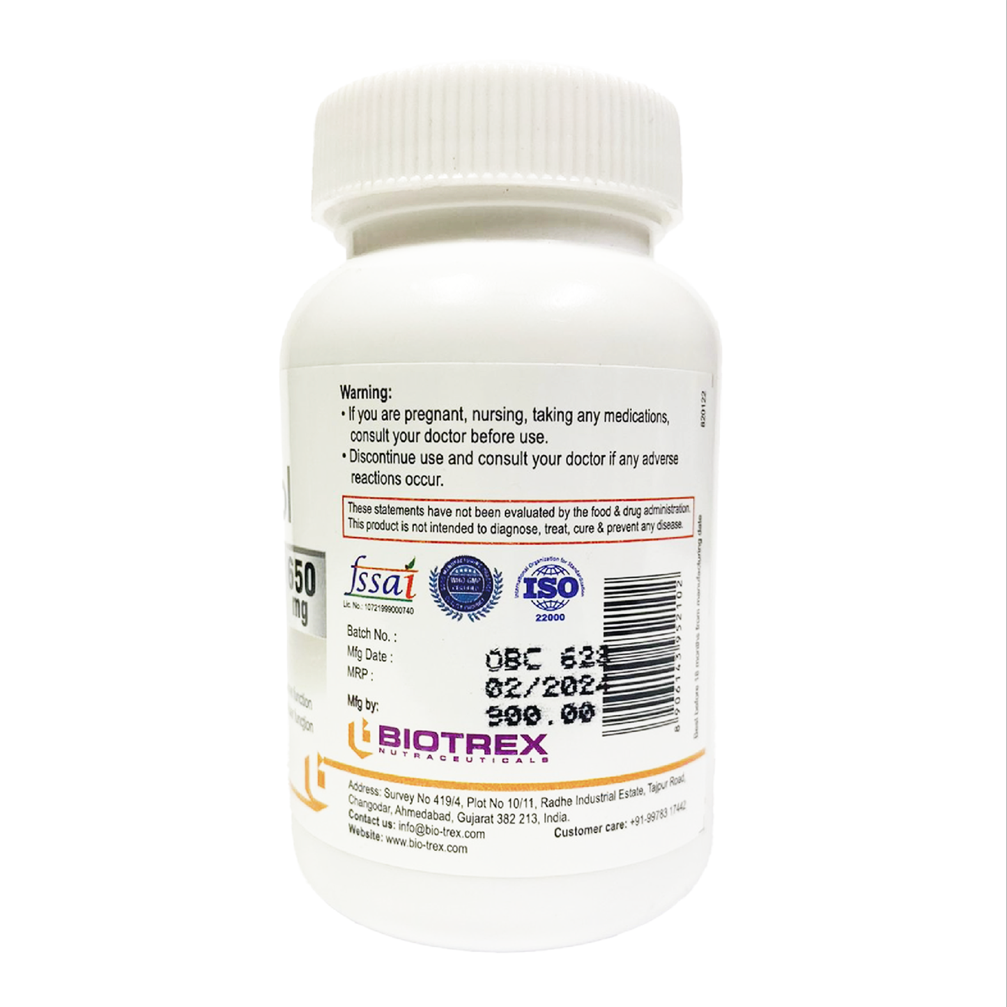 Inositol Veg Capsules Dietary Supplements