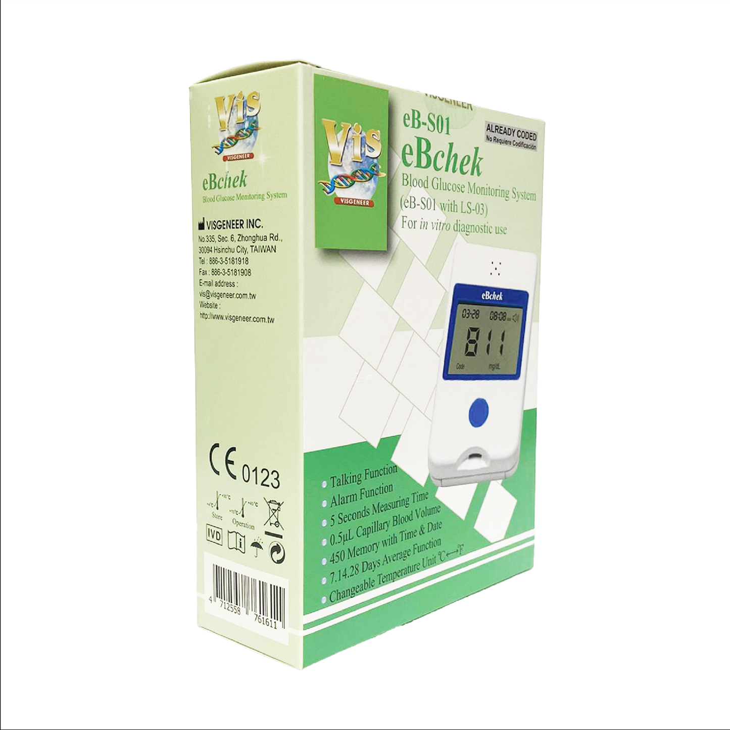 VIS Blood Glucose Monitoring System