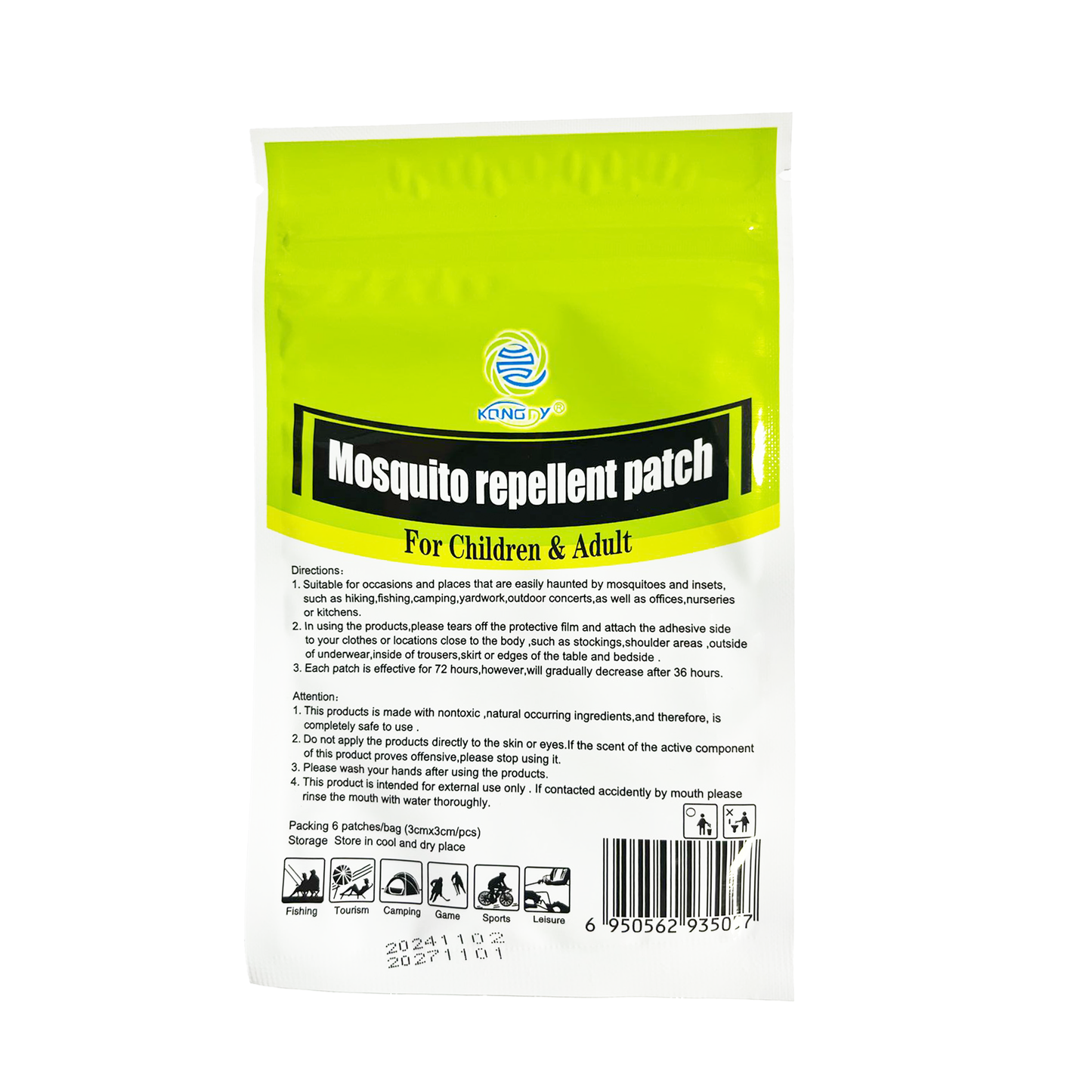 Mosquito Repellant Patch