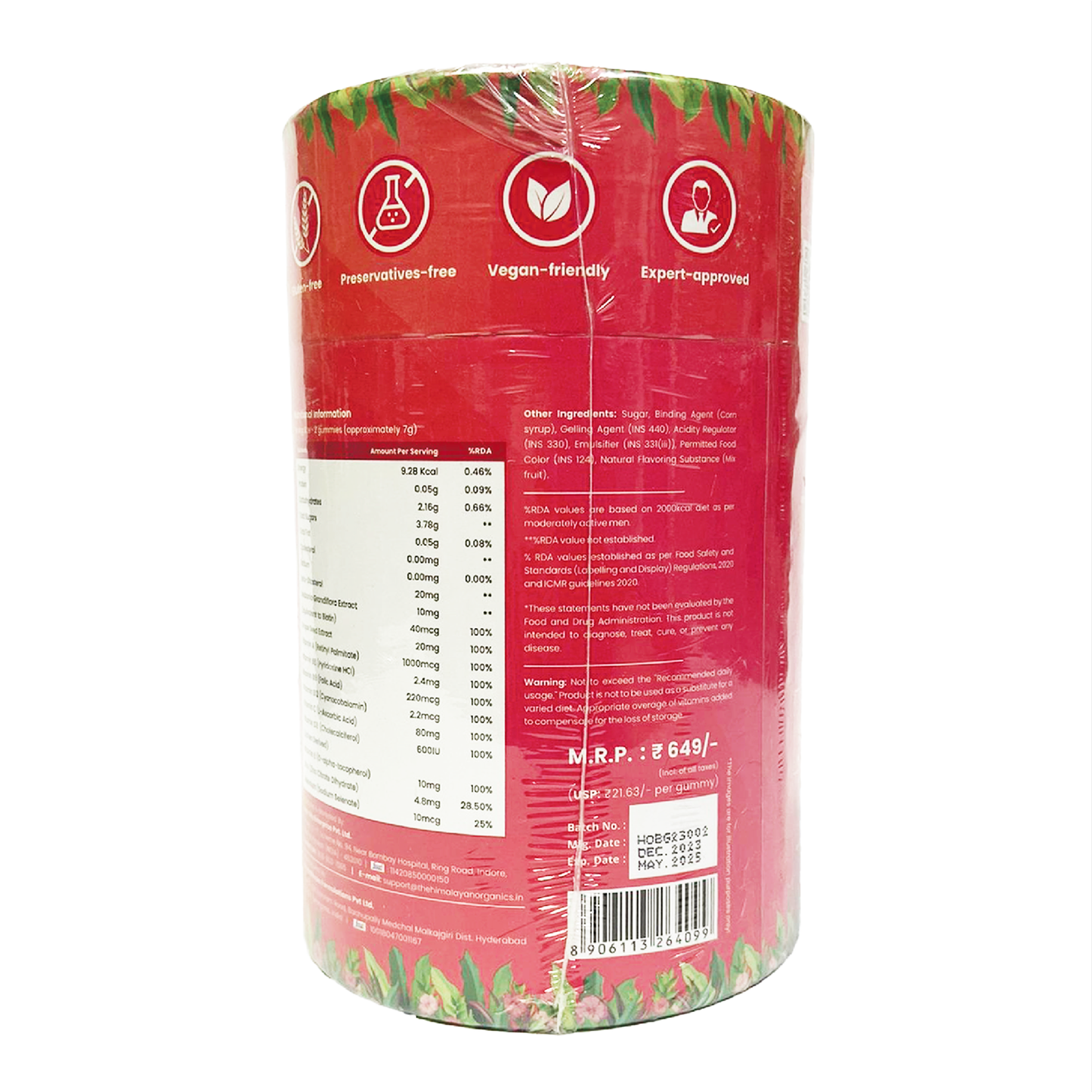 Himalyan Organics Hair & Skin Gummies