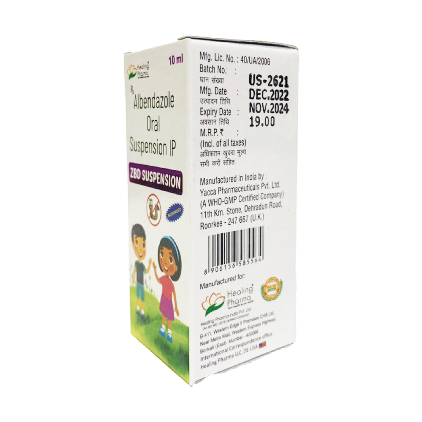 Healing Pharma Albendazole Oral Suspension IP