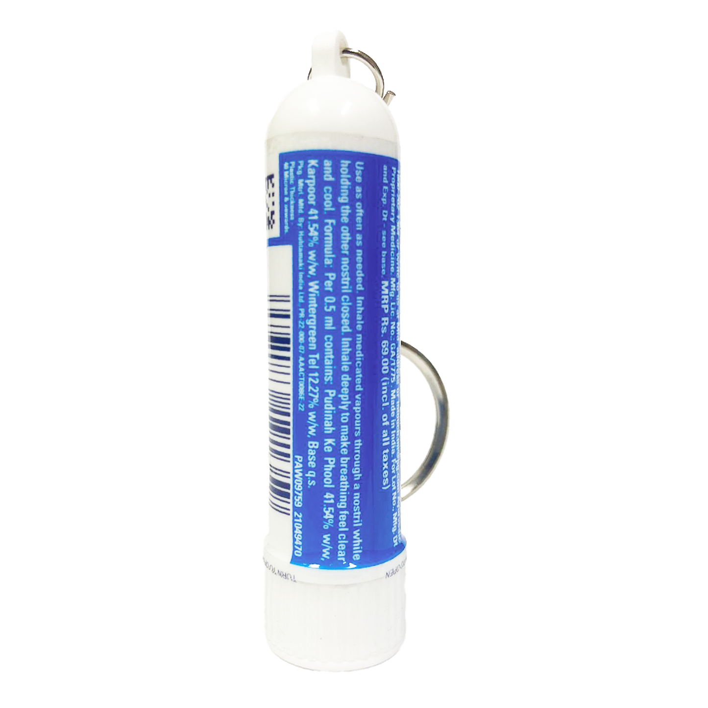 Vicks Inhaler