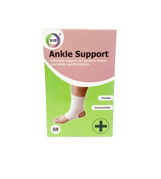 DID Ankle Support Medium