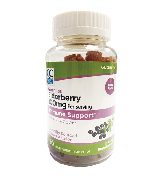 Elderberry Gummies Vegetarian 60ct