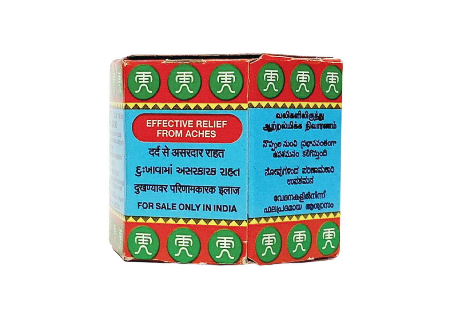 Tiger Balm Red Ointment