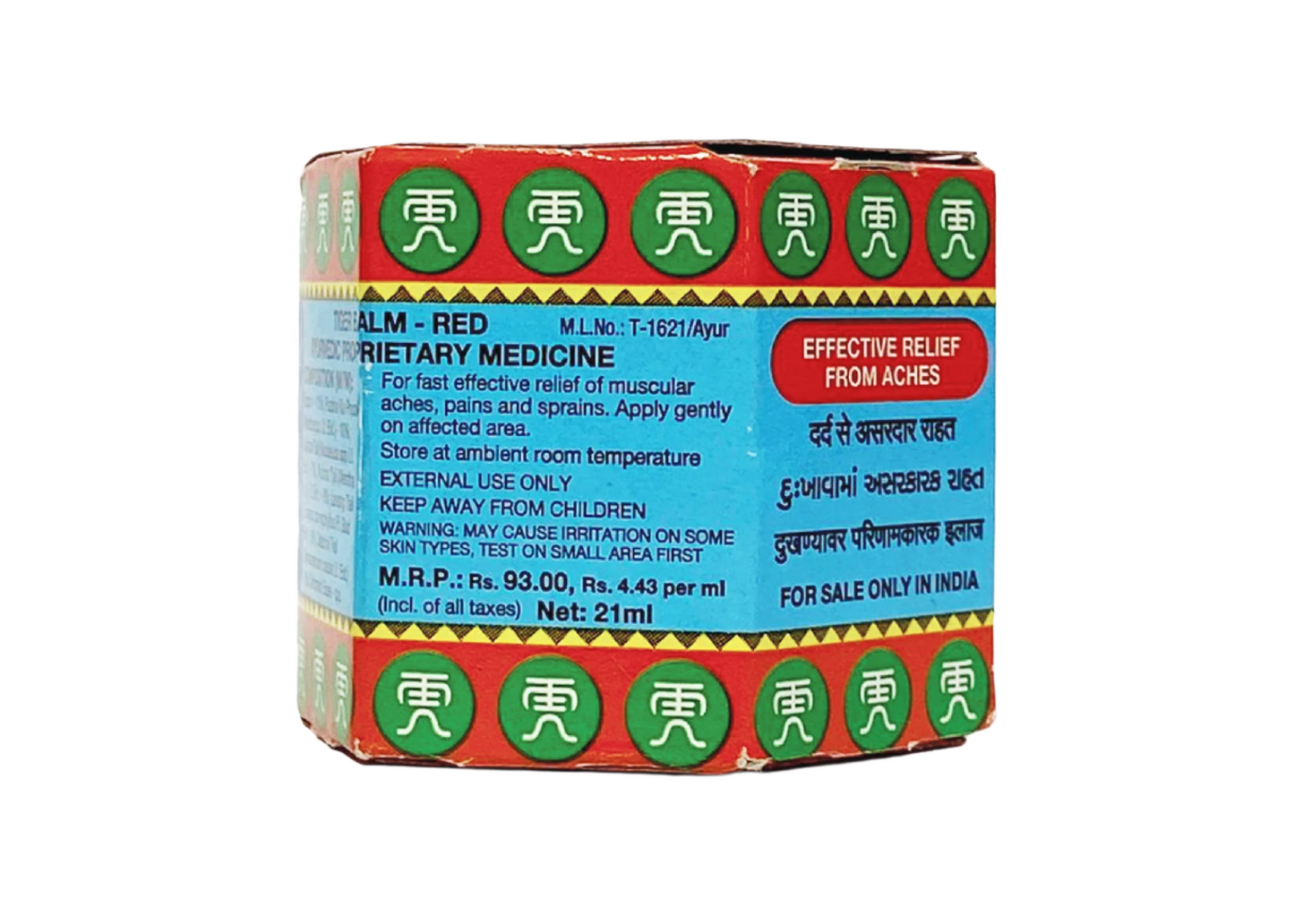 Tiger Balm Red Ointment