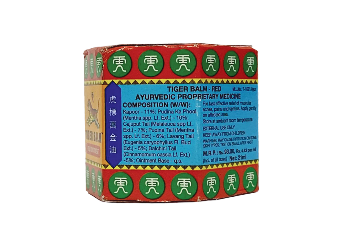 Tiger Balm Red Ointment